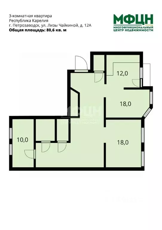 3-к кв. Карелия, Петрозаводск ул. Лизы Чайкиной, 12А (80.6 м) - Фото 2