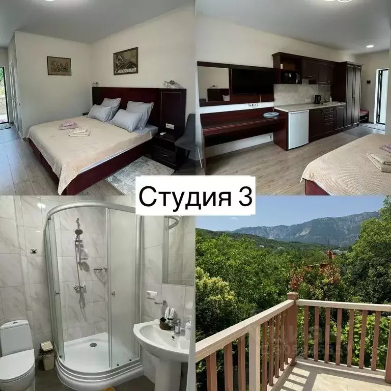 Комната Крым, Ялта ул. Ворошилова, 12 - Фото 1