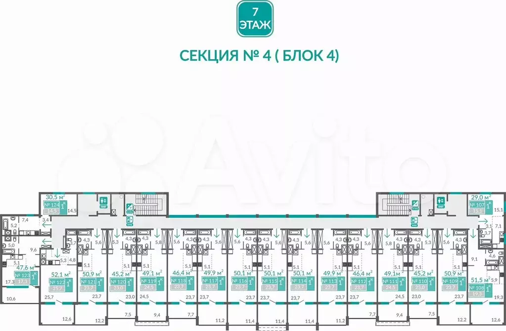 Апартаменты-студия, 52,1 м, 7/10 эт. - Фото 1