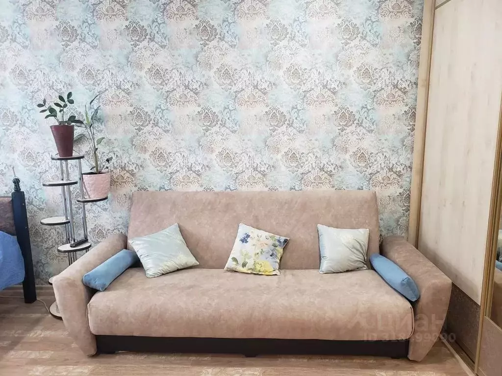 1-к кв. Татарстан, Казань ул. Четаева, 43 (32.0 м) - Фото 1
