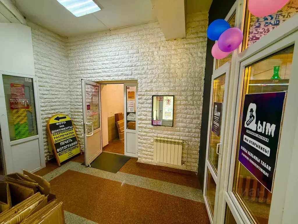 Офис в Татарстан, Казань Чистопольская ул., 73 (25 м) - Фото 2