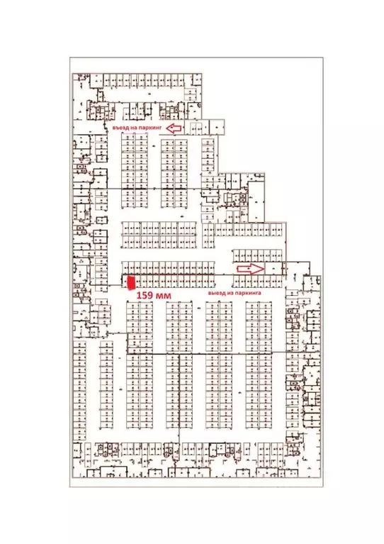Гараж в Москва Тагильская ул., 4В (13 м) - Фото 2