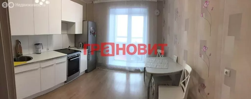 1-комнатная квартира: Новосибирск, улица Гоголя, 204/1 (40.6 м) - Фото 0