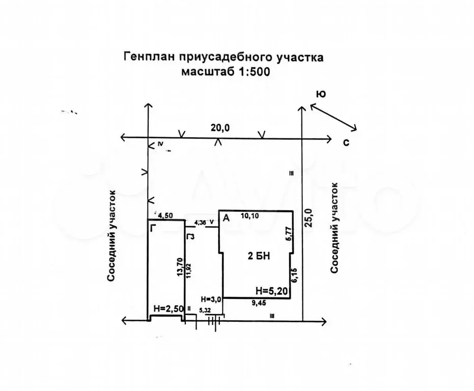 Дом 151,9 м на участке 10 сот. - Фото 0