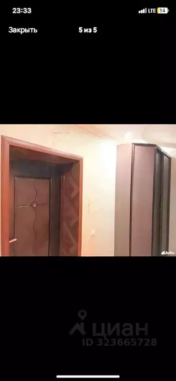 1-к кв. Тамбовская область, Тамбов ул. Имени Генерал-майора В.А. ... - Фото 2