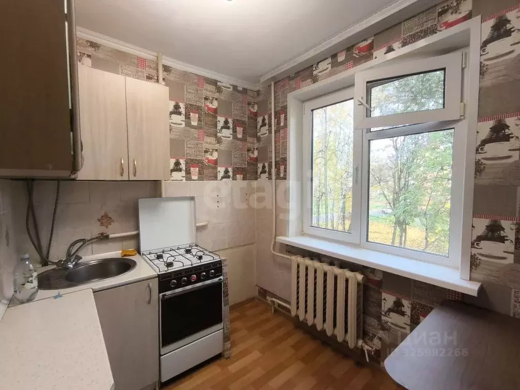 1-к кв. Орловская область, Орел ул. Игнатова, 11А (30.4 м) - Фото 1