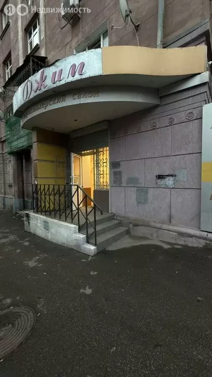 Офис (53 м) - Фото 1