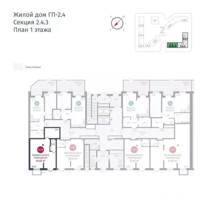 Помещение свободного назначения в Тюменская область, Тюменский район, ... - Фото 1