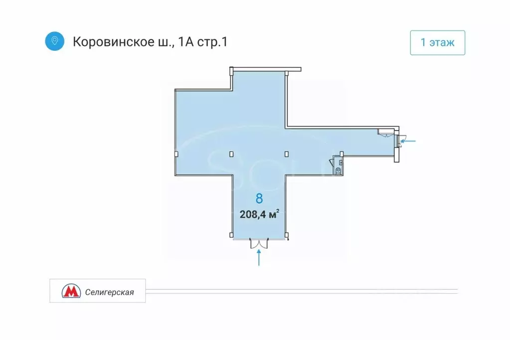 Торговая площадь в Москва Коровинское ш., 1АС2 (208 м) - Фото 2