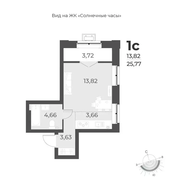 Квартира-студия: Новосибирск, улица Лобачевского, 53/2 (25.8 м) - Фото 0