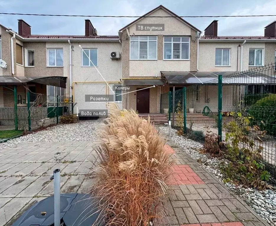 Таунхаус в Белгородская область, Белгородский район, Дубовское с/пос, ... - Фото 1