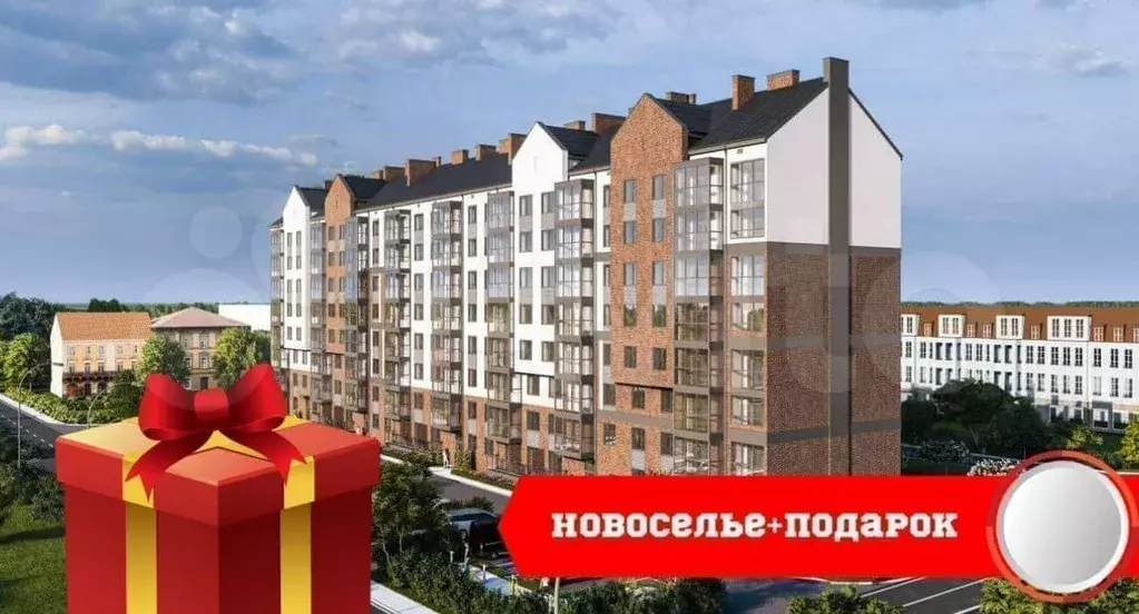 2-к. квартира, 62 м, 4/8 эт. - Фото 0