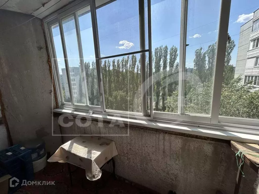 Продаётся 1-к квартира, 33 м - Фото 1