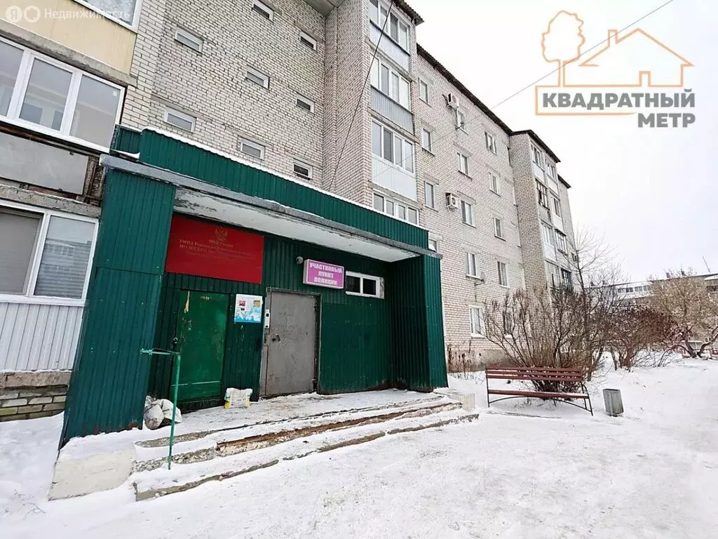 1-комнатная квартира: Димитровград, Кирпичная улица, 7 (35.2 м) - Фото 1