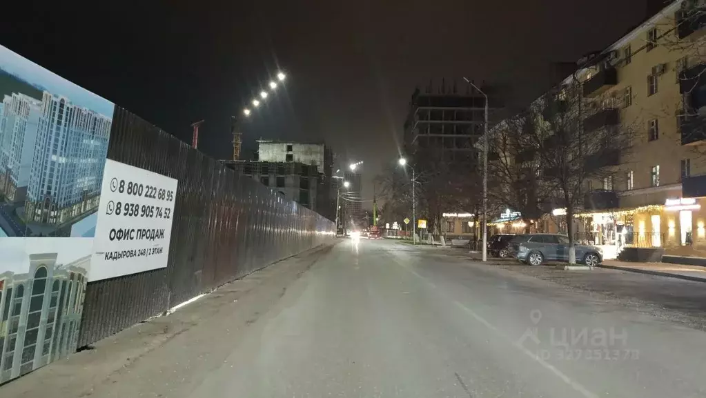 Студия Чеченская республика, Грозный ул. Хамзата У. Орзамиева, 45 ... - Фото 1