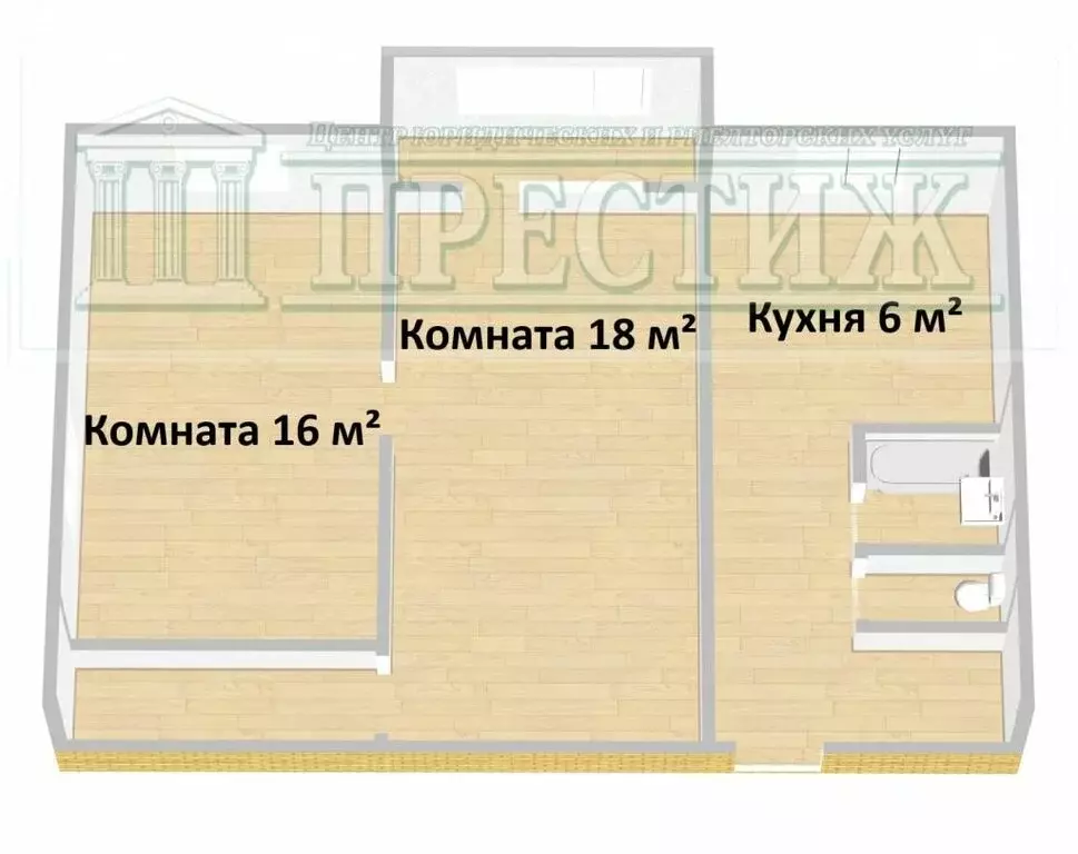 2-комнатная квартира: шуя, улица свердлова, 109 (42 м) - Фото 0