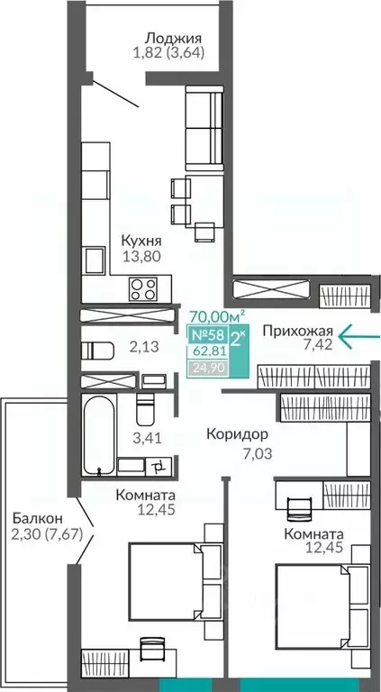 2-к кв. Крым, Симферополь Крымская роза мкр,  (62.81 м) - Фото 0