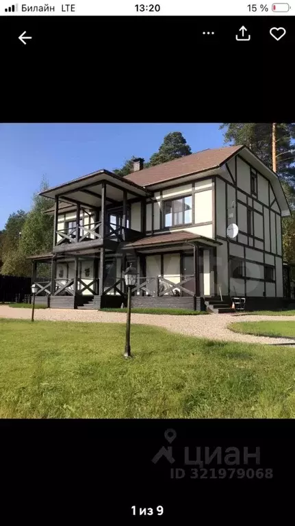 Дом в Владимирская область, Владимир Оргтруд мкр, Северная ул., 38 ... - Фото 0