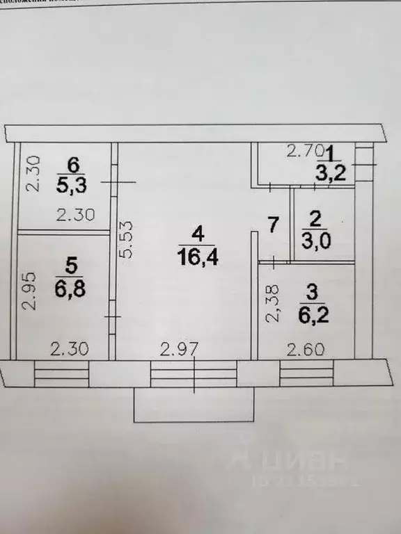 2-к кв. Кемеровская область, Кемерово ул. Дзержинского, 8 (42.0 м) - Фото 1