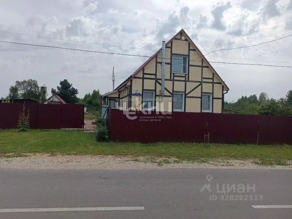 Дом в Нижегородская область, Чкаловск муниципальный округ, с. Белое ... - Фото 1