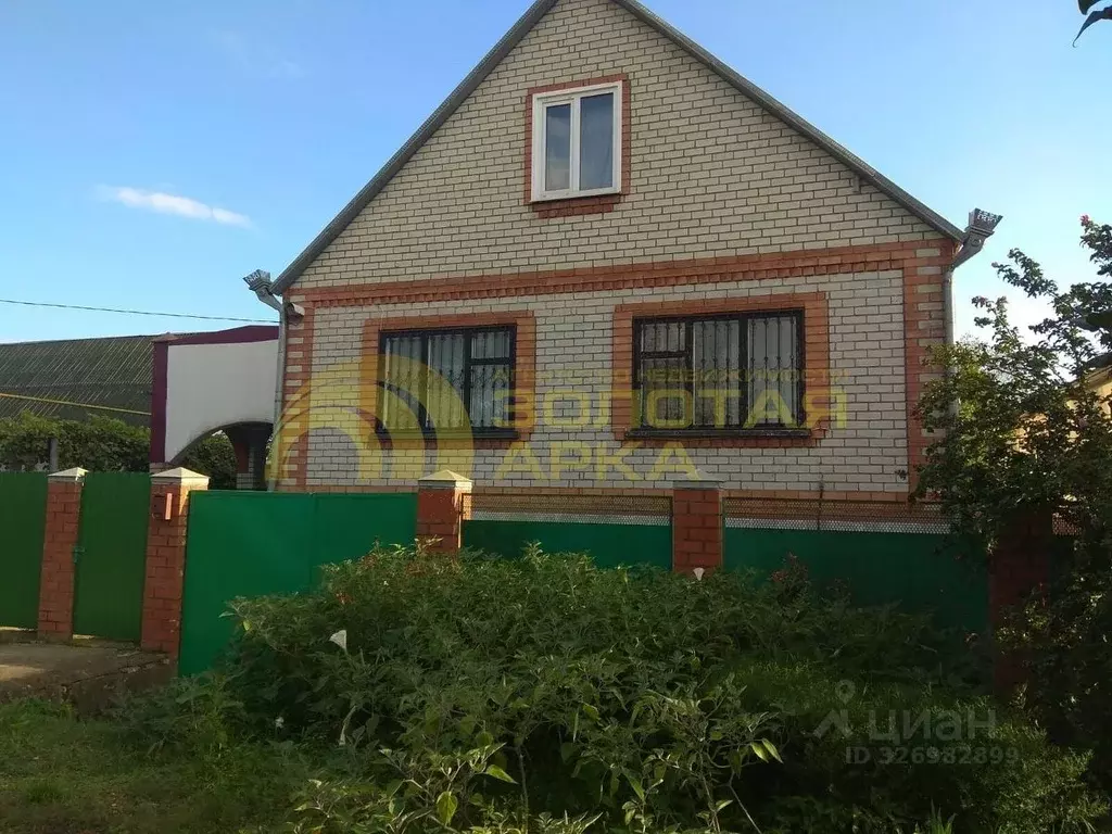 Дом в Краснодарский край, Абинск ул. Шмидта (125 м) - Фото 1