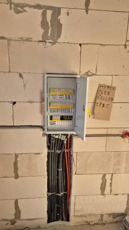 Дом в Ленинградская область, Кировский район, Синявинское городское ... - Фото 2