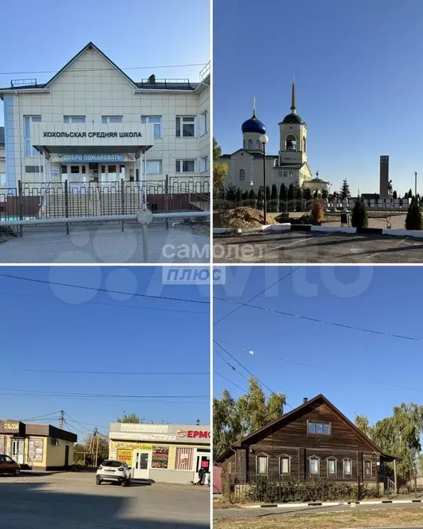 Дом 64 м на участке 9 сот. - Фото 1