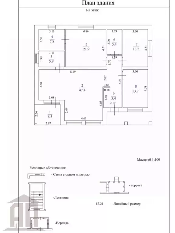 Дом в Тверская область, Калининский муниципальный округ, д. Рябеево 16 ... - Фото 2