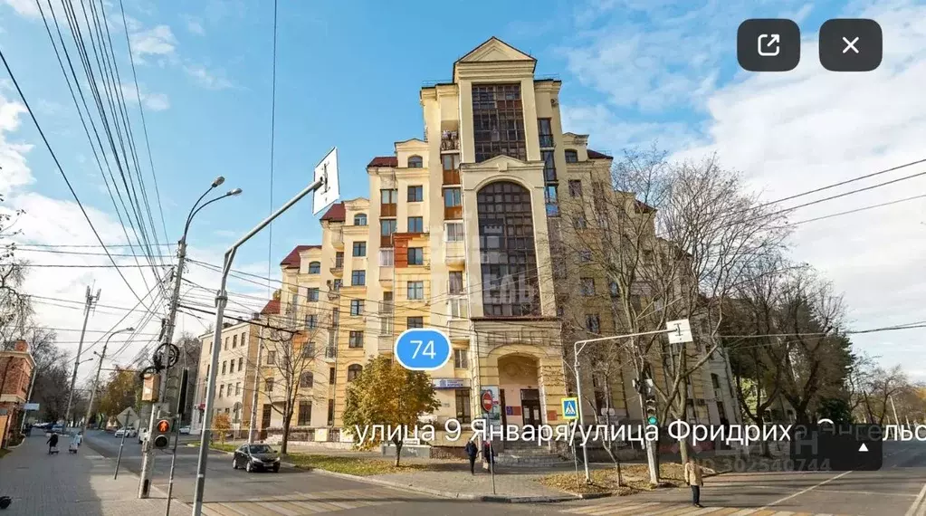Торговая площадь в Воронежская область, Воронеж ул. Фридриха Энгельса, ... - Фото 2
