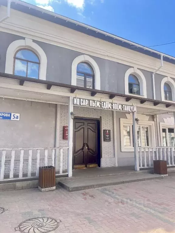 Офис в Ярославская область, Ярославль ул. Кирова, 5а (25 м) - Фото 2