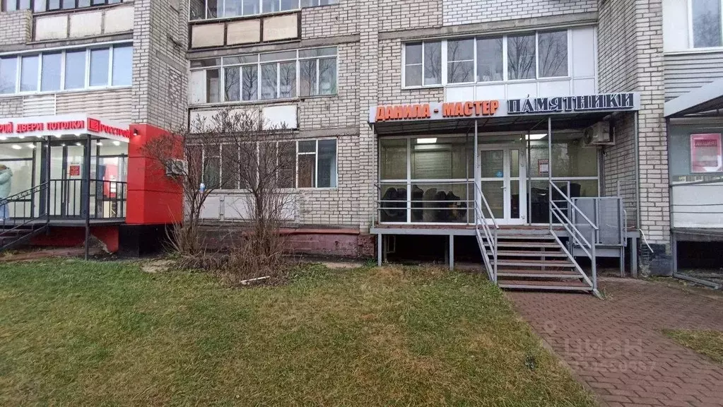 3-к кв. Ярославская область, Ярославль просп. Машиностроителей, 3 ... - Фото 2