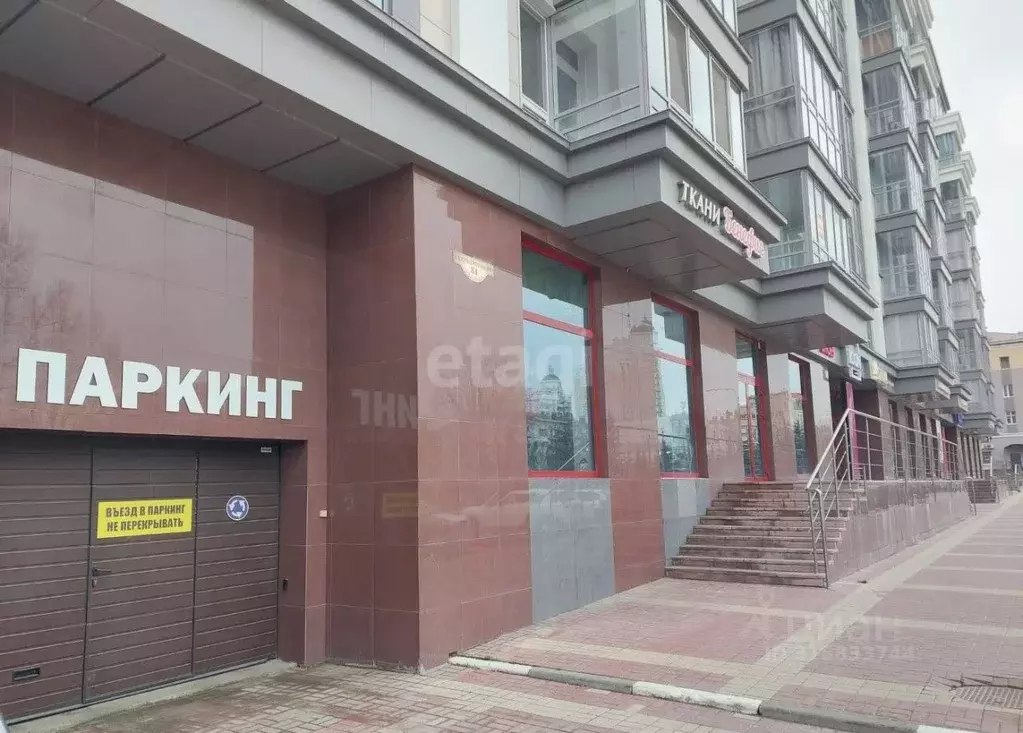 Гараж в Белгородская область, Белгород Свято-Троицкий бул., 38 (15 м) - Фото 0