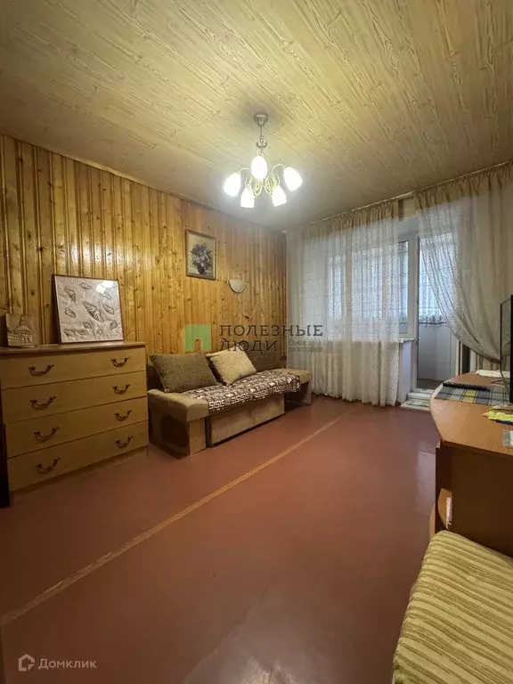 Продаётся 1-к квартира, 31 м - Фото 1