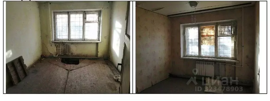 Помещение свободного назначения в Самарская область, Новокуйбышевск ... - Фото 1