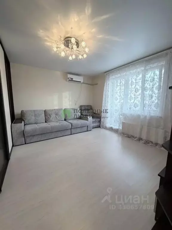 1-к кв. Курганская область, Курган Солнечный бул., 16А (41.6 м) - Фото 1