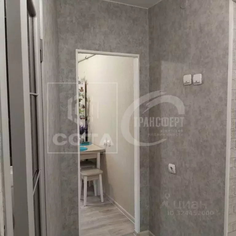 2-к кв. Воронежская область, Воронеж Волго-Донская ул., 36 (44.8 м) - Фото 2