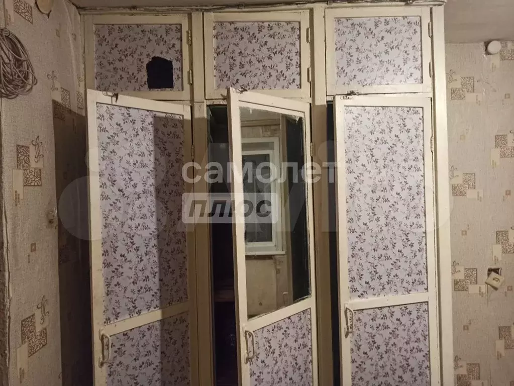 Комната 14 м в 1-к., 5/5 эт. - Фото 1