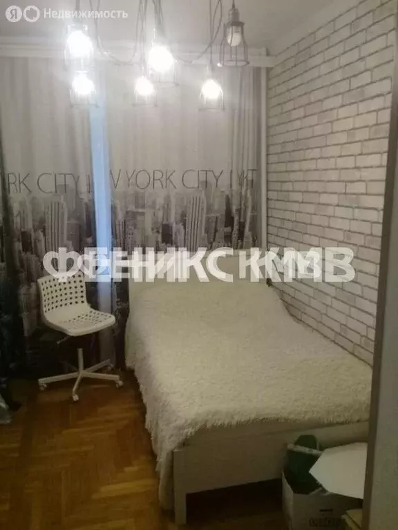 Дом в посёлок Горячеводский, Курсовая улица (140 м) - Фото 2