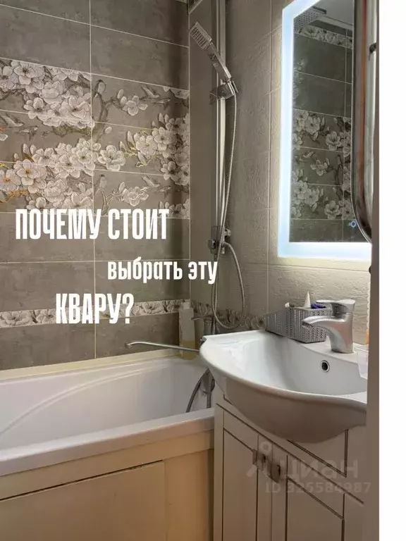 2-к кв. Московская область, Клин городской округ, пос. Нудоль ул. ... - Фото 1