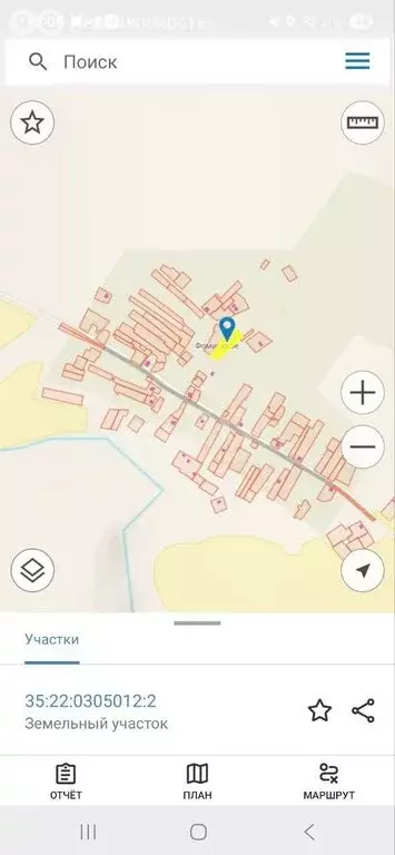 Участок в Вологодская область, Череповецкий муниципальный округ, ... - Фото 2