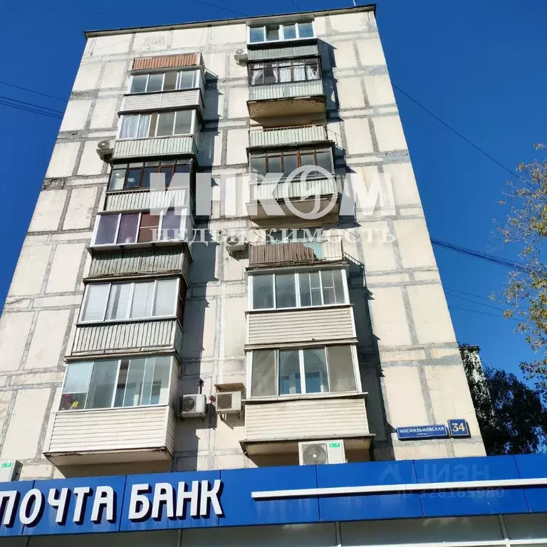 1-к кв. Москва Мосфильмовская ул., 34 (32.2 м) - Фото 2