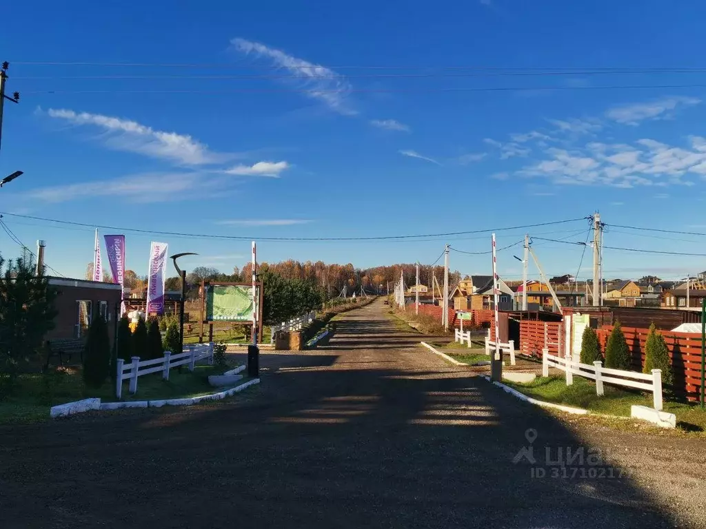 Участок, 6.3 сот., сельхоз (снт или днп) - Фото 0