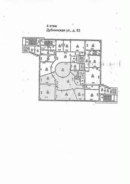 Офис (224 м) - Фото 1
