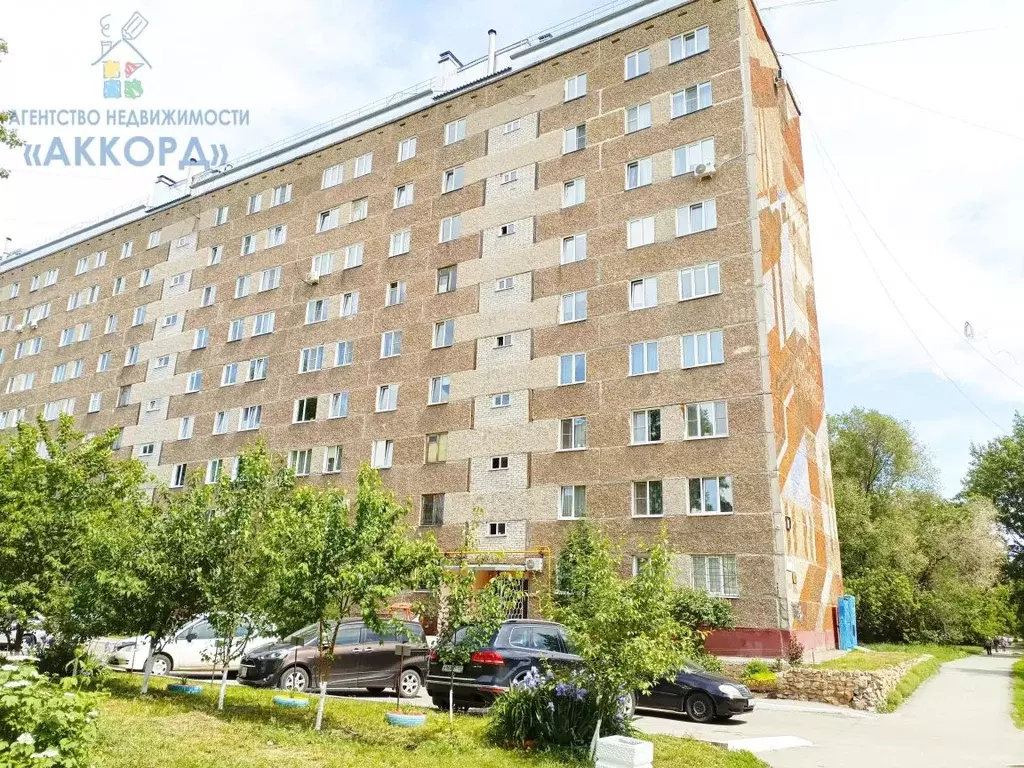 Комната Алтайский край, Барнаул ул. Георгия Исакова, 232 (15.5 м) - Фото 0