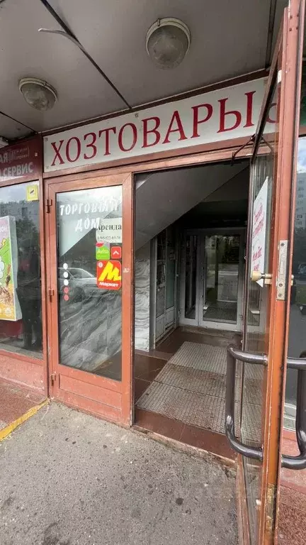 Помещение свободного назначения в Москва Таллинская ул., 9 (10 м) - Фото 2