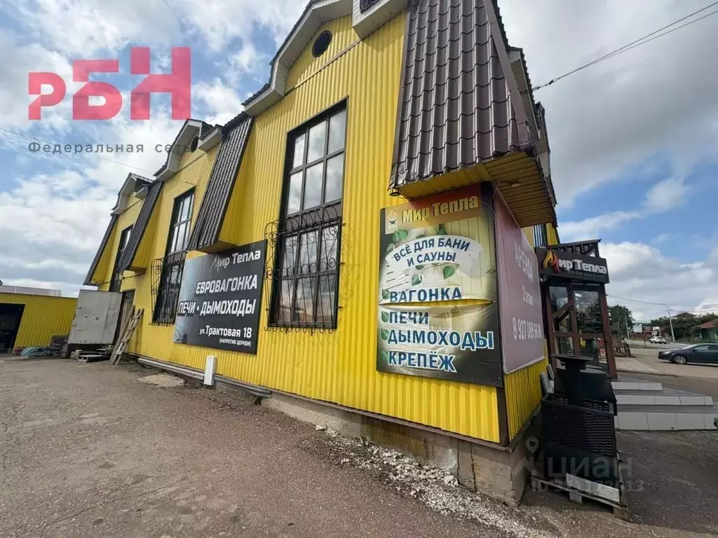 Помещение свободного назначения в Башкортостан, Нефтекамск Трактовая ... - Фото 0