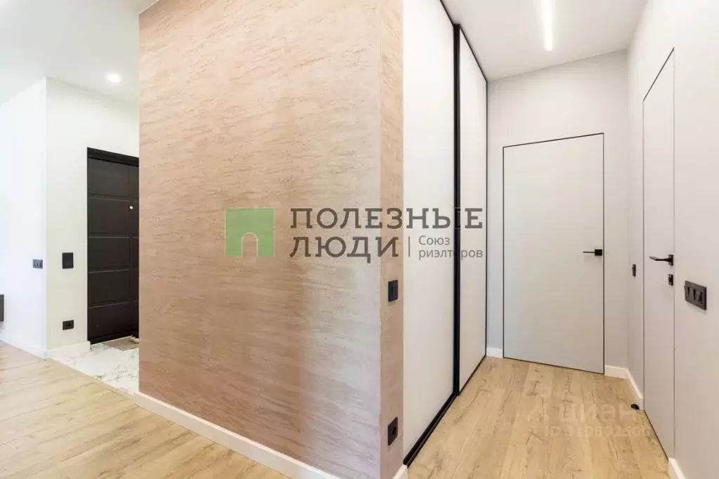 3-к кв. Хабаровский край, Хабаровск Батарейный пер., 1 (84.8 м) - Фото 2