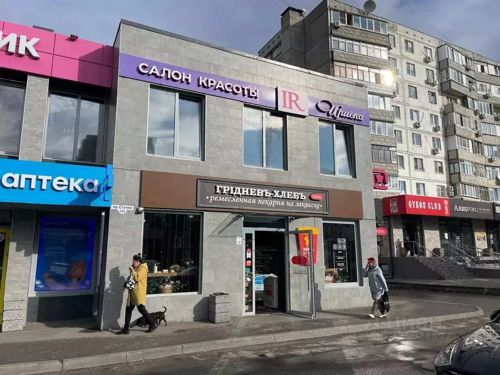 Помещение свободного назначения в Ростовская область, Ростов-на-Дону ... - Фото 1