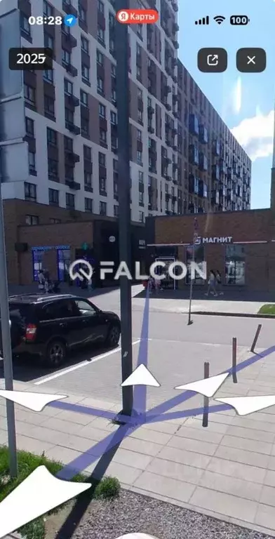 Помещение свободного назначения в Московская область, Ленинский ... - Фото 1