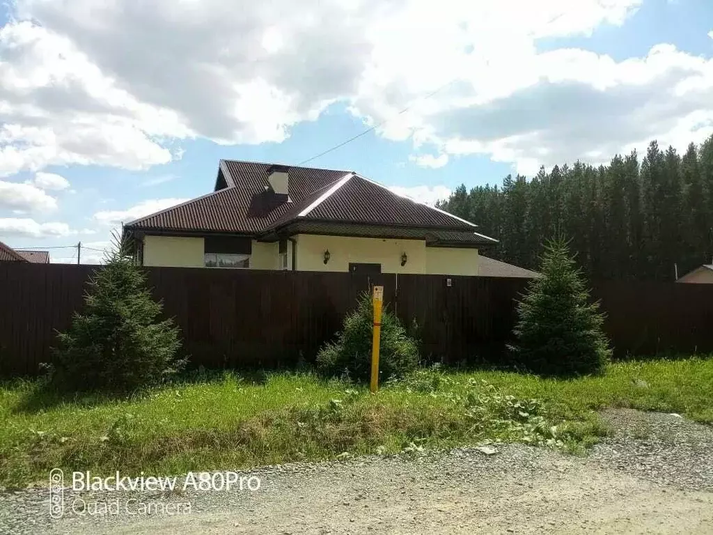 Коттедж в Свердловская область, Белоярский городской округ, пос. ... - Фото 1